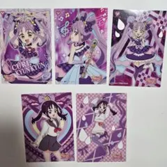 キミプリ　クリアカードコレクションガム　キュアキュンキュン　紫雨こころ