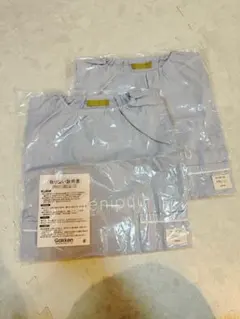 Item thumbnail for item a42731b6-3c8f-402d-b042-b1d285906cfa