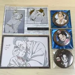 鬼滅 ダイニング お楽しみくじ おすそ分けポストカード メタリック 狛治 恋雪