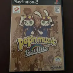 PS2 ポップンミュージック ベストヒッツ PS1 ポップンミュージック全部
