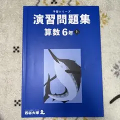 みか様 リクエスト 2点 まとめ商品