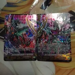 2026年最新】ブラスター・ダーク・撃退者”ABYSS”の人気アイテム - メルカリ