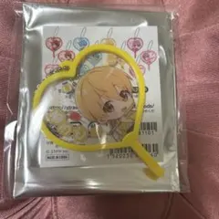 未開封すとぷりるぅとうちわきーほるだー おまけあり