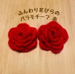 Item thumbnail for item 7c20414b-822d-4ca2-8d81-d4cd32dd898f