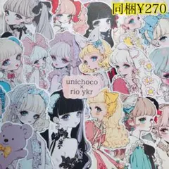 2025年最新】コラージュ素材詰め合わせの人気アイテム - メルカリ