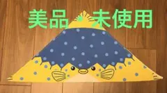 未使用 さかなクン なりきりバンダナ