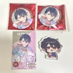 ゆ*様 にじさんじ 夢追翔 8th Anniversary with cake！