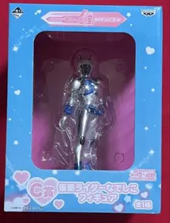 2026年最新】仮面ライダーなでしこの人気アイテム - メルカリ