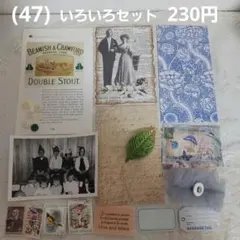 Item thumbnail for item 07178336-5010-489d-ab7a-dca8ee1329eb