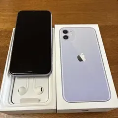 Apple iPhone 11 ラベンダー 本体 EarPods付き