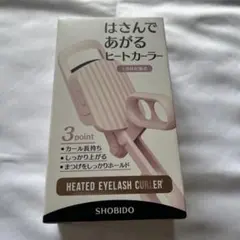 SHOBIDO 히트 컬러 본체 (크로스 포함)