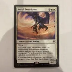 Item thumbnail for item 1e8509b2-f912-4aad-9f66-86454adebb18