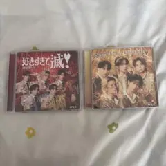 M!LK 爆裂愛してる / 好きすぎて滅　VOS盤　通常盤　CD