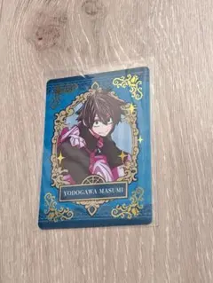 2026年最新】桃源暗鬼 メイド カードの人気アイテム - メルカリ