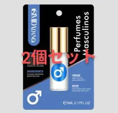 2個セット5ML メンズ専用のフェロモン香水のサムネイル