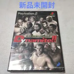 【新品未開封】K-1 PREMIUM 2004 Dynamite!!（PS2用）