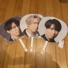 SnowMan 宮舘涼太うちわ 3枚セット