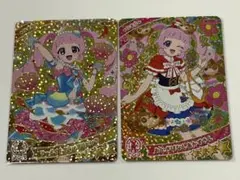 2026年最新】ひみつのアイプリ3弾の人気アイテム - メルカリ