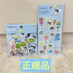 たまごっち キラふわシール ぷっくりピースシール