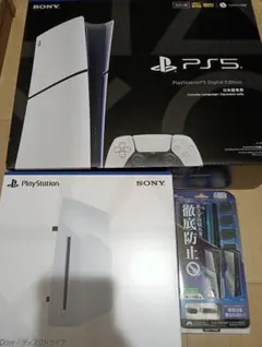 Item thumbnail for item 204c8bc4-f19e-408b-876d-2daf964910eb