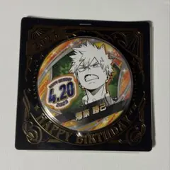 2026年最新】爆豪勝己 缶バッジ バースデーの人気アイテム - メルカリ