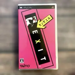 PSPカンガエル EXIT