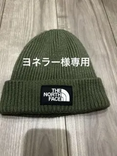 THE NORTH FACE ニット帽 オリーブ