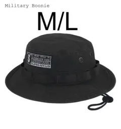 2026年最新】Supreme Military Boonieの人気アイテム - メルカリ