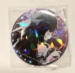 え様 リクエスト 2点 まとめ商品
