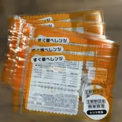 Item thumbnail for item a4931cab-fe9b-4168-a6d9-cbe005182671