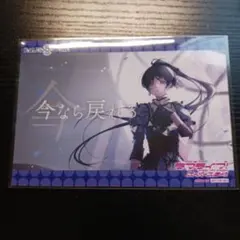 じゅじゅ様 リクエスト 3点 まとめ商品