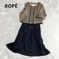 maya様専用　　　ツイード　スカート　セットアップ