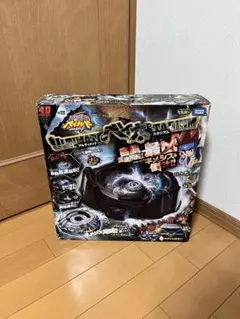 2026年最新】ベイ太スタジアムの人気アイテム - メルカリ