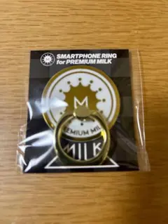 PREMIUM MILK スマホリング 新品