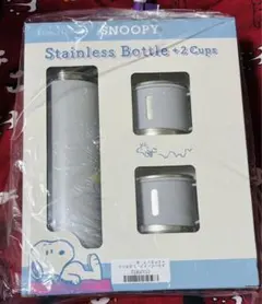 SNOOPY ステンレスボトル + カップ2個セット