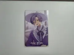 榊ネス【Prism Heart June Bride】ランダムフォト風カード