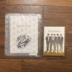 King & Prince ステッカー・カードセット