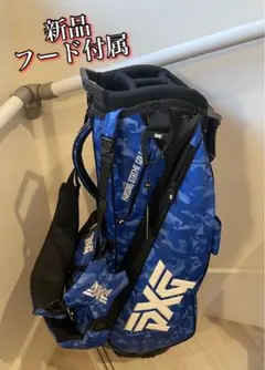 新品　PXG Fairway Camo Carry Stand Bag Blueのサムネイル