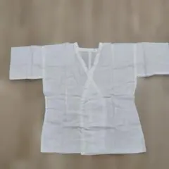 Item thumbnail for item 75c9f35e-807e-4e4a-b7a6-0e62695006e9