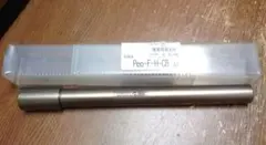 2026年最新】ゼロポイントシャフトの人気アイテム - メルカリ