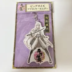 ひーさん様 リクエスト 2点 まとめ商品