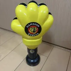 阪神タイガース 応援メガホン