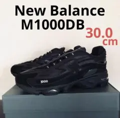 【新品・未使用】New Balance M1000DB BLACK 30.0cm