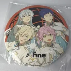 あんさんぶるスターズ!! スタライ 円盤特典 fine 缶バッジ