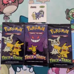 【希少】海外ポケカ TRICK OR TRADE 3パックおまけステッカー付