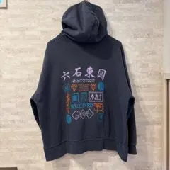 SixTONES ツアーパーカー　Feel da CITY　六石東図