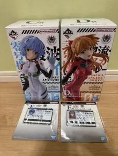 一番くじ　新世紀エヴァンゲリオン　C賞　D賞 2体＋コースターセット