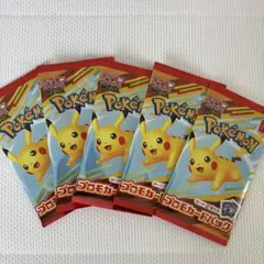 ポケモンカード マクドナルド プロモパック 4パックセット - メルカリ
