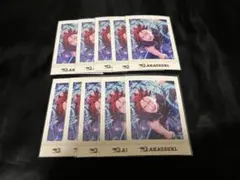 あんスタ あんさんぶるスターズ ぱしゃこれ 鬼龍紅郎 セット売り