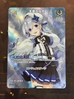 ユニオンアリーナ 魔法少女まどかマギカ 美樹さやか パラレル - メルカリ